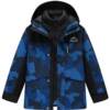 Three-in-one down jacket, three wears in one