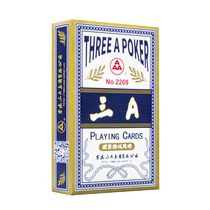 Egg Special Playing Cards Wholesale three A Habitual Egg Racing cards The whole box 100 Deputy bucket landowners high quality 3a tonic