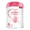 Beingmate maternal milk powder 700g can