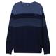 Deshark autumn new round neck contrast striped wool shirt