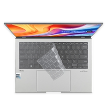 ASUS Lingyao 13 2024 computer keyboard film Lingyao 13 notebook protective film UX5304M transparent keyboard sticker concave and convex key cover UX5304V anti-blue light tempered film full set of screen