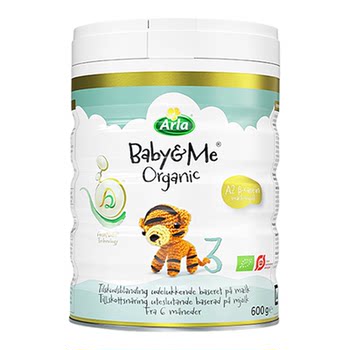 A2 version of ala 3 stage organic milk powder 1-3 years old