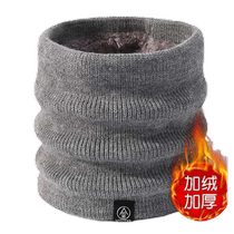 Winter scarf for men and women plus velvet thickened and warm student Korean style versatile neck cover outdoor leisure cycling scarf