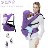 Фиолетовый четыре