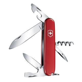 91mm gives my boyfriend an imported Victorinox Swiss Army Knife