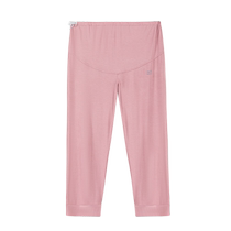 Catman Modal maternity pajamas spring and autumn style confinement period can be worn outside adjustable large size home pants summer thin style