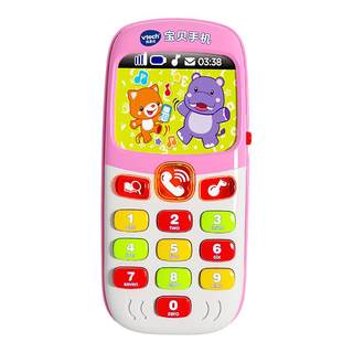 伟易达宝贝手机儿童玩具宝宝婴儿仿真双语小孩益智音乐电话可咬