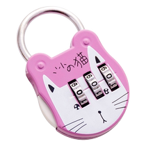 Password lock gym locker lock anti-theft padlock mini lock luggage bag lock student dormitory small drawer lock