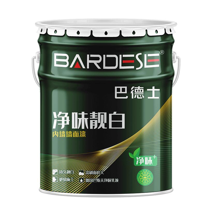 Bards pure white interior wall latex paint