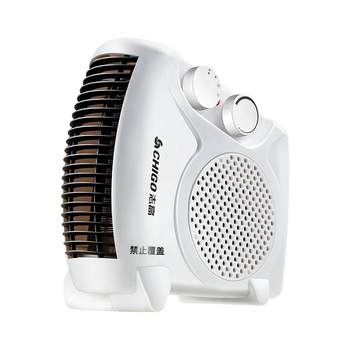 Same day delivery chigo air heater home heater