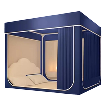 2024 New Anti-fall Mosquito Net Home Bedroom Blackout Bed Curtain Integrated Infant and Child Free Installation Mongolian Pattern Net