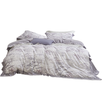 Mercury Home Textiles 100S Lenzing Tencel™ four-piece cool satin set high-end summer bedding 24 new products