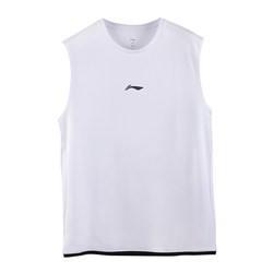 Li Ning Speed Sports Vest Men's Summer Running Fitness Training Basketball American Bingshi Sleeveless T -shirt Set