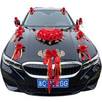 Main wedding car decoration front flower set wedding wedding fleet high-end wedding car flower arrangement creative internet celebrity set