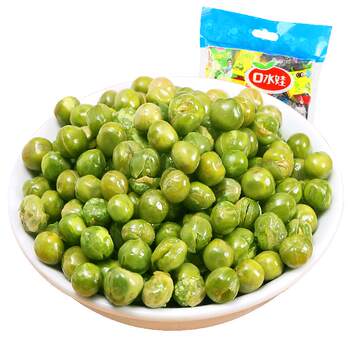 Shuiwaiwa casual snacks green peas 2jin jin equal to 0.5kg pack