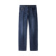 Heilan House Casual Washed Straight Jeans for Men