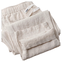 Pure linen nine-point trousers tapered trousers Chinese style solid color simple light breathable refreshing sweat-wicking trousers for men and women