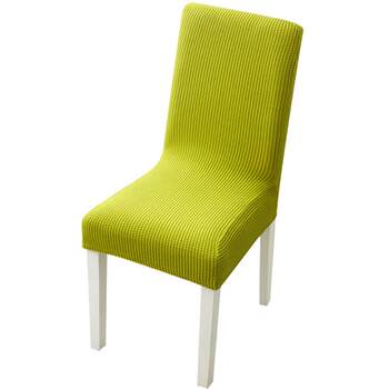Stool cover chair cover elastic fabric shuyi home fabric Stool cover chair cover elastic fabric shuyi home fabric