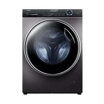 20% off available nationwide! haier mini washing machine