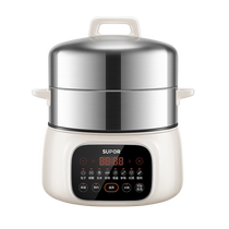 Supor steamer electric steamer household multi-functional three-layer large-capacity stainless steel fully automatic stew steamer electric cooking pot