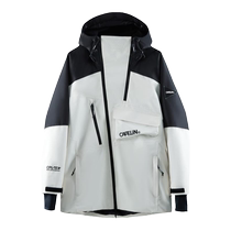 capelin ski suit mens veneer white black professional warm niche waterproof outdoor sports top trendy