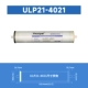 ULP-4021