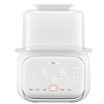 Supor milk warmer disinfection and two-in-one hot milk insulation