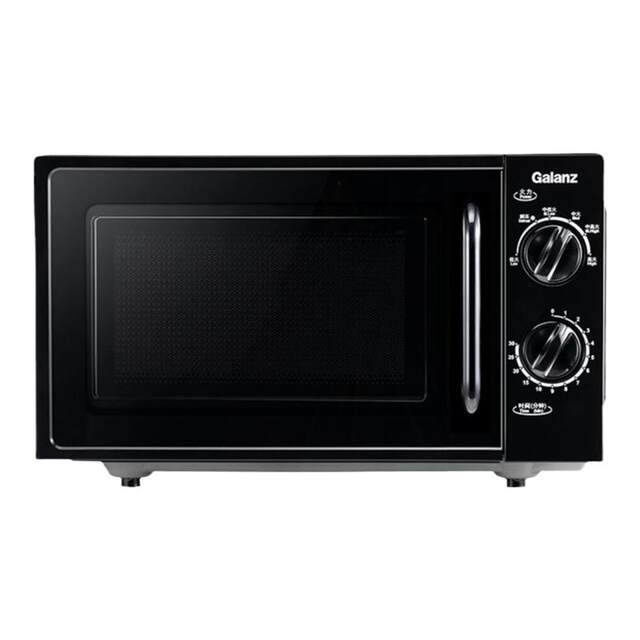 Galanz mechanical knob large flat plate microwave oven authentic