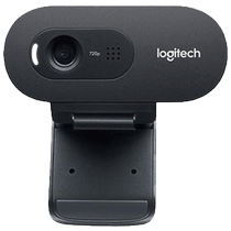 Rotech C270i high-definition camera microphone home examination and research face retrial live laptop USB external link