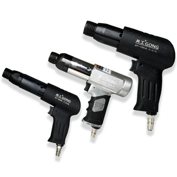 Air shovel, air hammer, small pneumatic pick, powerful pneumatic tools, co-working