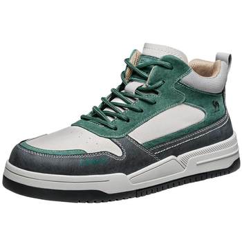 Camel high-top sneakers plus velvet warm skateboard shoes