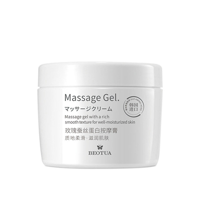 Rose massage cream facial beauty salon special face deep cleaning pores garbage exfoliating and hydrating