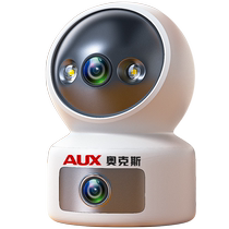 Oaks wireless camera mobile phone remote 360-degree monitor smart home indoor plug-in free movie 3355