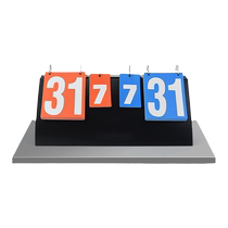Table tennis scoreboard basketball billiards game scoreboard flippable table counting card digital score card rack