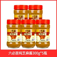 Паста кунжутная Liubiju чистая 300г*5 бутылок