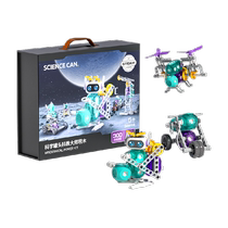 Science Cans Scient-master Master Blocks Подарочные коробки Костюм Электрические Создатели Комплект игрушек