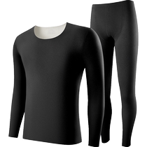 Antarctic Seamless Thermal Underwear Mens Winter Thickened and Velvet Heated Autumn Clothes and Long Autumn Pants Set