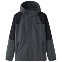 (Shan Hai) Camel Womens Work Jacket 2024 Summer New Jacket Versatile Windproof and Waterproof Outdoor Mountaineering Wear