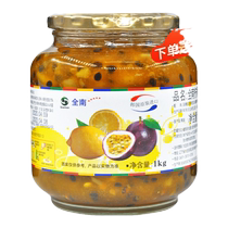 South Korea Jeonnam passion fruit lemon tea canned brewed drinks soaked in water honey fruit tea womens tea sauce