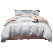 Summer light luxury 60s Tencel quilt cover single piece dormitory single silk skating silk quilt cover sheet 150x200x230