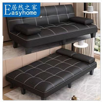 Jinmansheng small apartment multi-functional sofa bed foldable dual-purpose living room simple rental economical double or three-person
