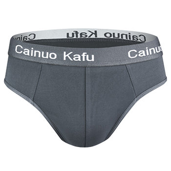 Yalu breathable antibacterial mid-rise men's underwear