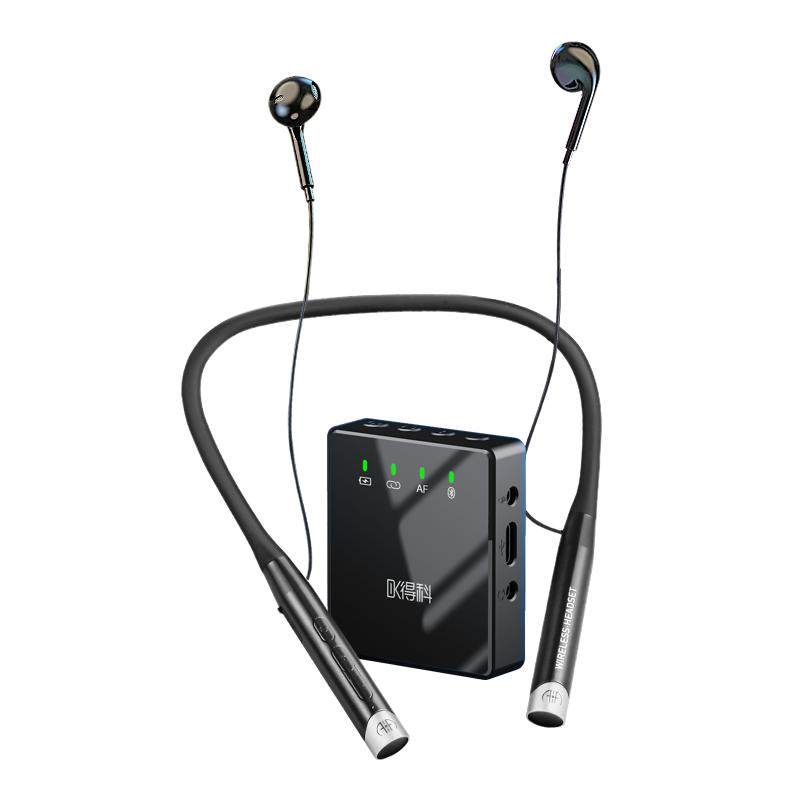 Deco wireless live broadcast sound card all-in-one live broadcast equipment
