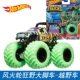 4H-Off-Road