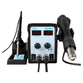 Luxianzi hot air gun desoldering station repair and welding artifact