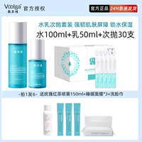 Эссенция, 150г, 100г, 30 шт