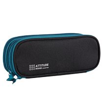 Deli large-capacity pencil bag simple and fresh pencil stationery box high school student junior high school student stationery bag student three-zipper multi-functional pencil box 135