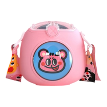 Celebritys same cocomango creative space capsule straw water cup childrens anti-fall strap anti-lost and convenient 2721