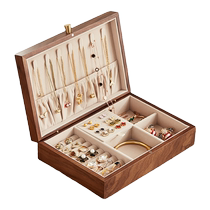 Walnut jewelry box high-end exquisite earrings earrings necklaces rings gold jewelry box hand jewelry storage box