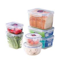 (Self-operated) LOCK&LOCK food preservation box sealed fruit box student plastic lunch box refrigerator storage box